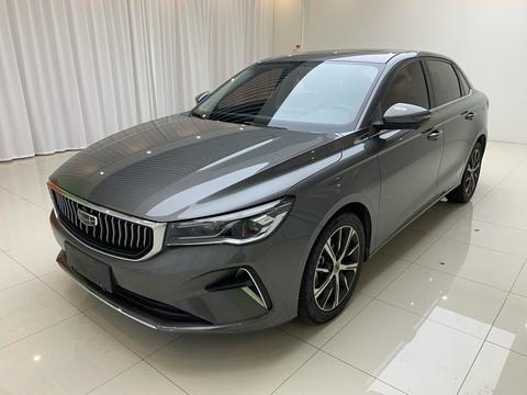 Geely Emgrand 2022