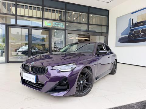 BMW 2 Series 2023