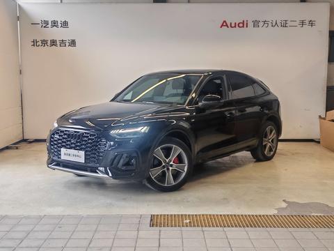 Audi Q5L Sportback 2022