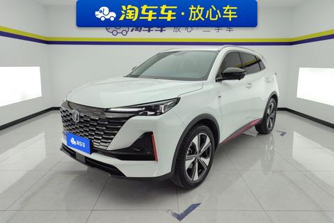Changan CS55 Plus 2022
