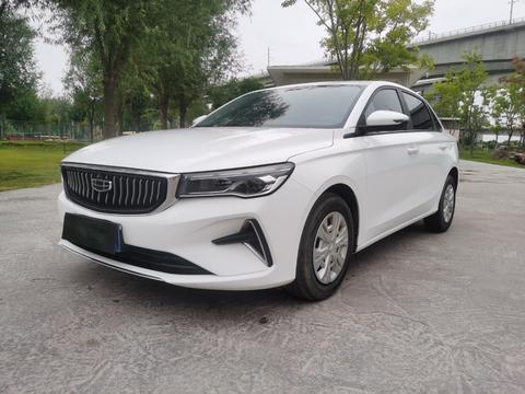 Geely Emgrand 2023