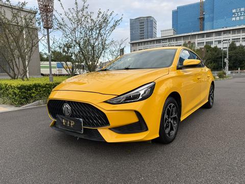 MG 5 2021