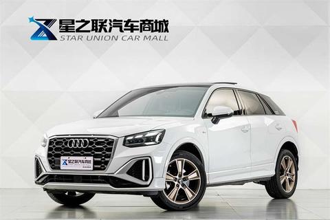 Audi Q2L 2024
