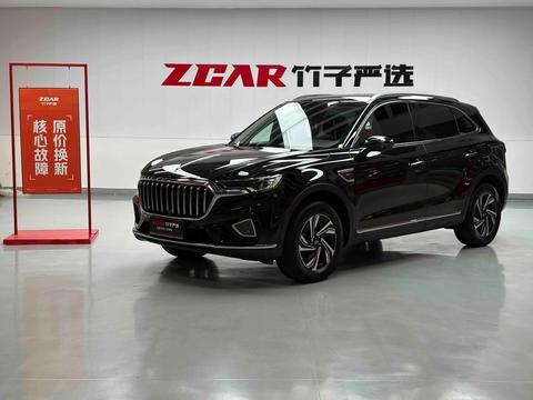 Hongqi HS5 2022