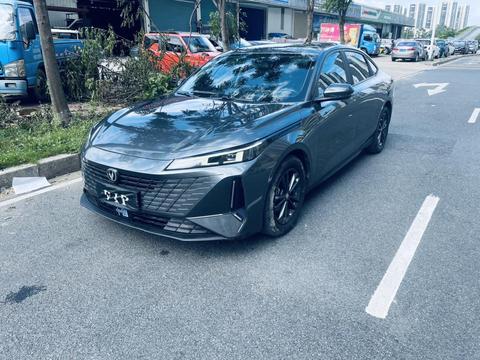 Changan Lamore 2023