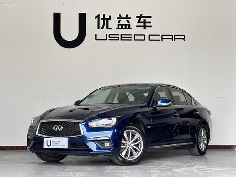 Infiniti Q50L 2021