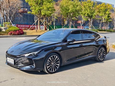 MG 7 2023