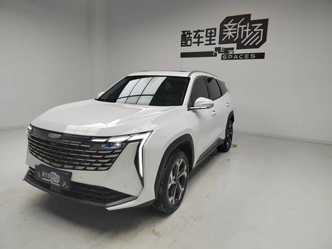 Geely Atlas 2023