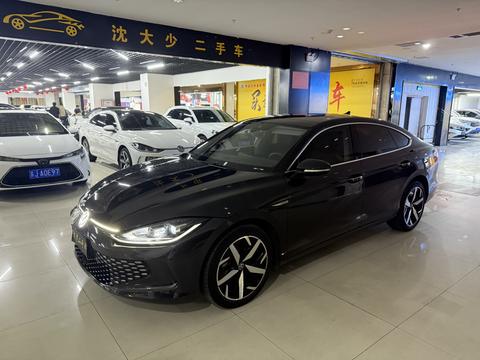 Volkswagen Lamando 2023
