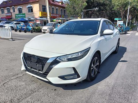 Nissan Sylphy 2022