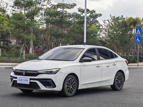 Roewe i5 2021