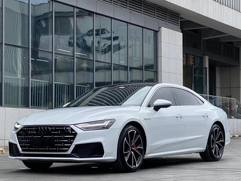 Audi A7L 2024