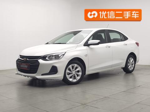 Chevrolet Cavalier 2020–2022