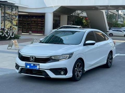 Honda Envix 2022