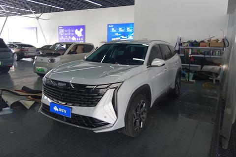 Geely Atlas 2024
