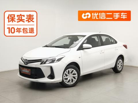 Toyota Vios 2021