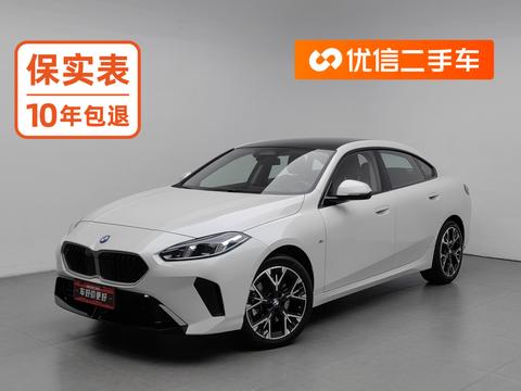 BMW 2 Series 2025