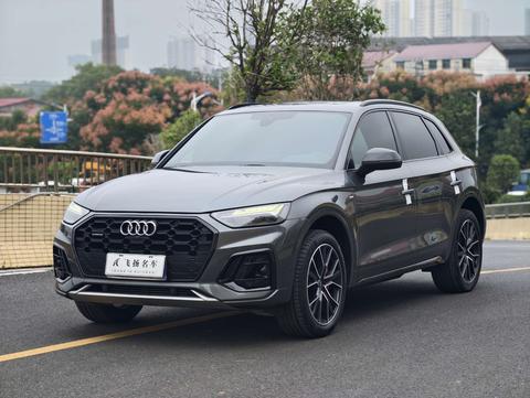 Audi Q5L 2024