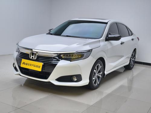 Honda Crider 2024
