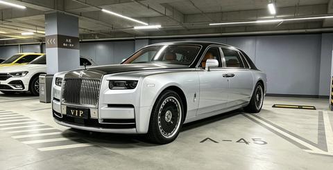 Rolls-Royce Phantom 2022