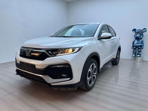 Honda XR-V 2021