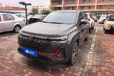 Changan CS35 Plus 2023