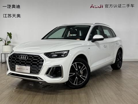 Audi Q5L 2024