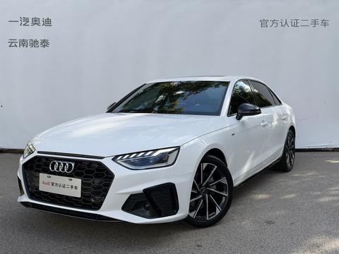 Audi A4L 2023