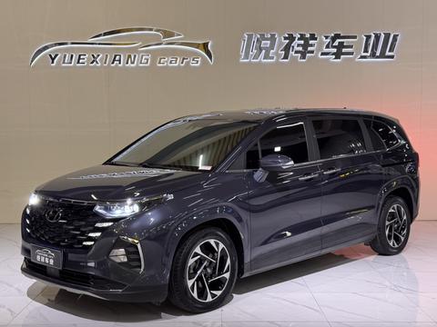 Hyundai Custo 2021