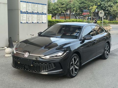 Volkswagen Lamando 2022