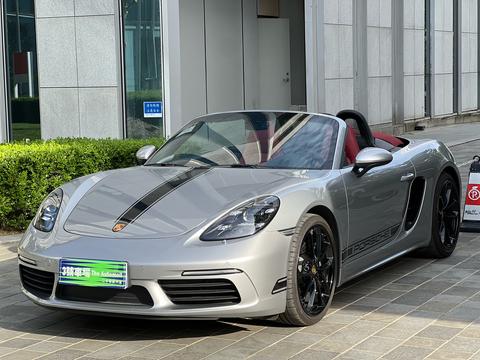 Porsche 718 2023