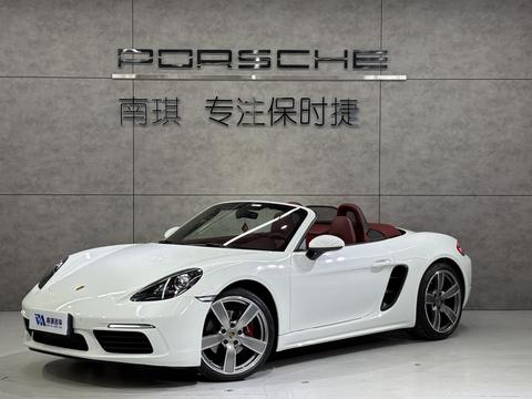 Porsche 718 2023
