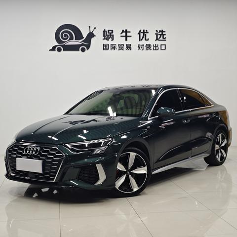 Audi A3 2023