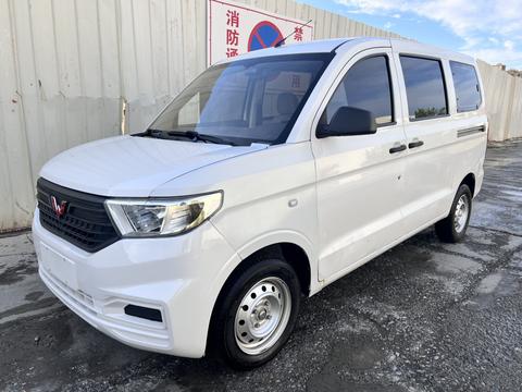 Wuling Hongguang V 2021