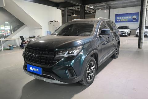 Forthing T5 2022