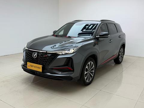 Changan CS75 Plus 2021