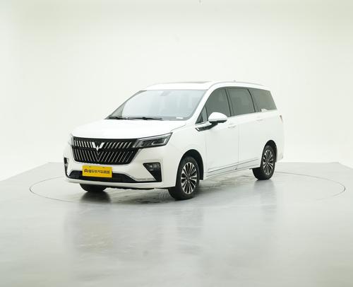 Wuling Jiachen 2022