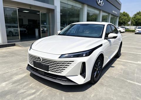 Changan Lamore 2023
