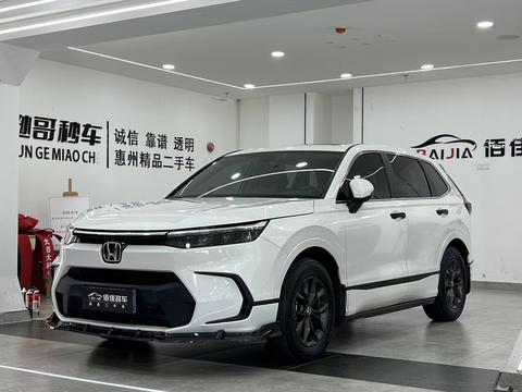 Honda Breeze 2023