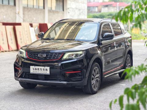 Geely Boyue 2021