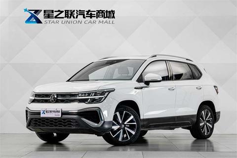 Volkswagen Tharu 2023