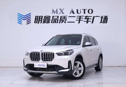 BMW X1 2023