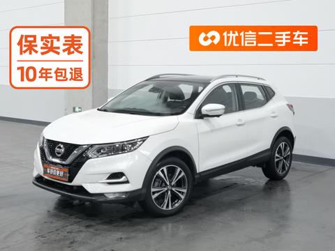 Nissan Qashqai 2022