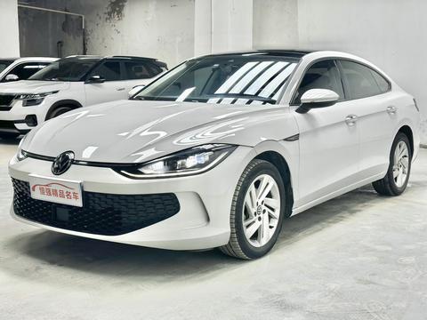 Volkswagen Lamando 2022