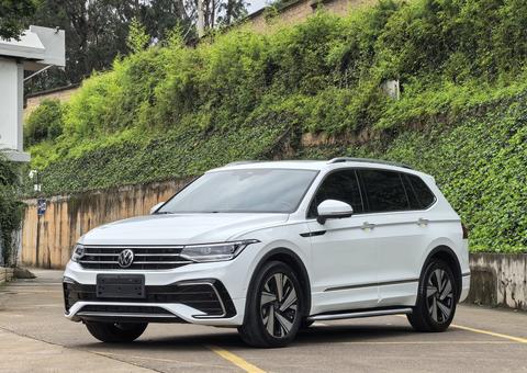 Volkswagen Tiguan L 2023
