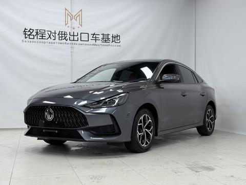 MG 5 2022