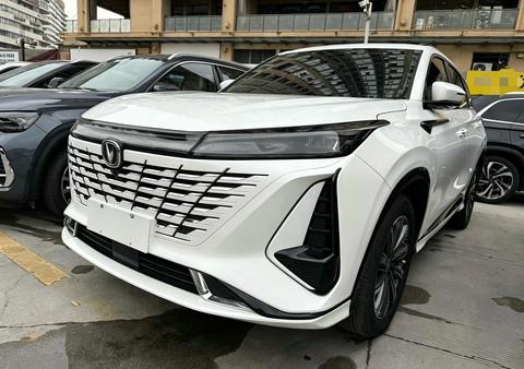 Changan CS75 Plus 2023