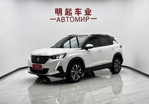 Peugeot 2008 2022