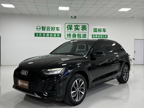 Audi Q5L 2024