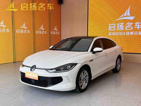 Volkswagen Lamando 2022